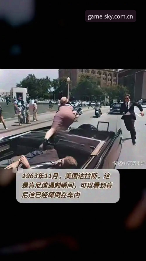 雷·肯尼迪排名第36位引发的疑问：利物浦传奇榜单背后的数据逻辑与平台观看体验全面解析